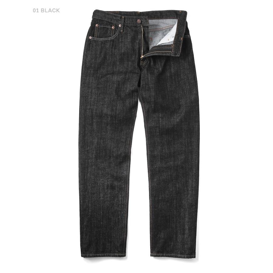 EDWIN（エドウィン） E404 INTERNATIONAL BASIC デニム ジーンズ