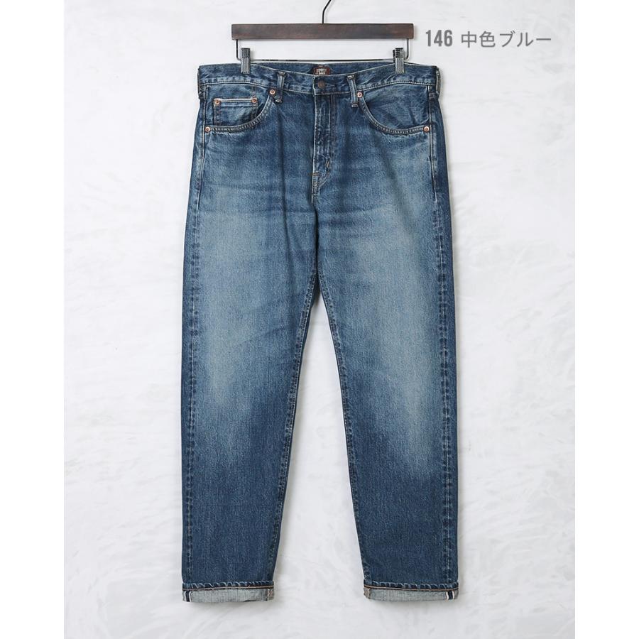 EDWIN エドウィン E50560 505ZXX 60sレギュラーストレート EDWIN エドウィン E50560 505ZXX 60sレギュラーストレート