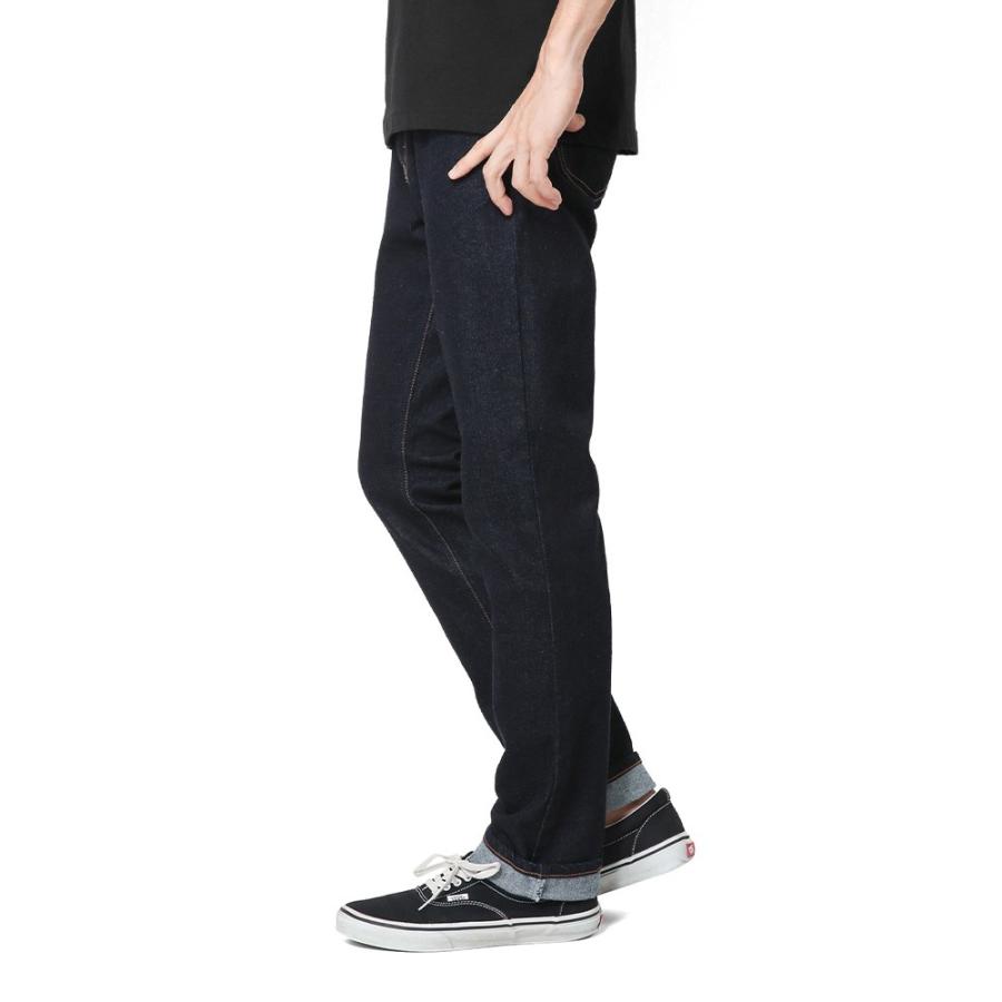 Edwin エドウィン Edl02 デイリーデニムジーンズ スリムフィット 日本製 メンズ ジーパン Gパン ズボン タイト 人気 ブランド 秋冬 Edwin Edl02 ミリタリーショップwaiper 通販 Yahoo ショッピング