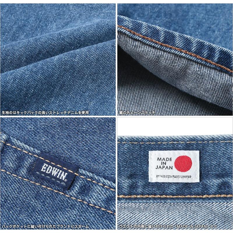 Edwin エドウィン Edl03 デイリーデニムジーンズ レギュラーフィット 日本製 メンズ ジーパン Gパン ズボン 人気 ブランド 秋冬 Edwin Edl03 ミリタリーショップwaiper 通販 Yahoo ショッピング