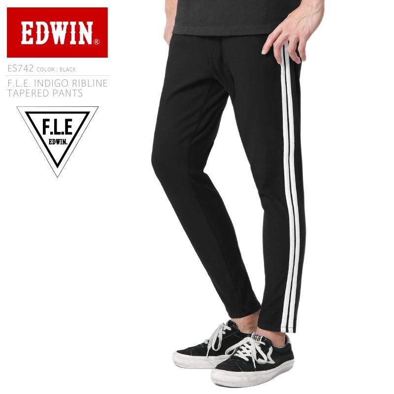 Edwin エドウィン Es742 F L E インディゴ リブライン テーパードパンツ メンズ 長ズボン フリー タイト ストレッチ素材 スリム アメカジ ブランド T Edwin Es742 ミリタリーショップwaiper 通販 Yahoo ショッピング