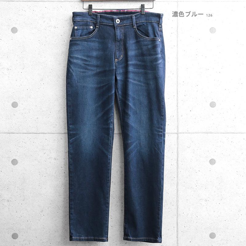 JERSEYS EDWIN エドウィン JMH03 ジャージーズ レギュラーストレート