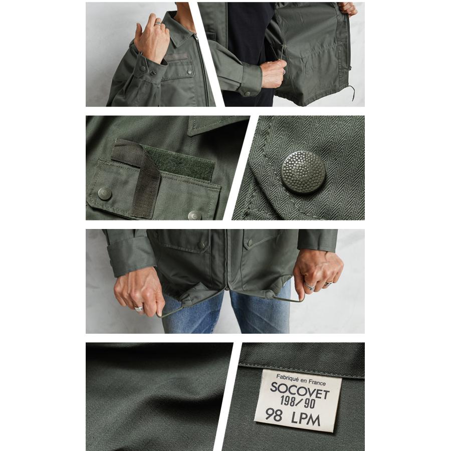 MILITARY（ミリタリー） 実物 新品 デッドストック フランス軍 エア