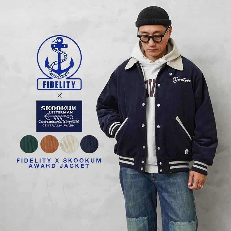 FIDELITY フィデリティ SN-23775900 FIDELITY × SKOOKUM AWARD JACKET