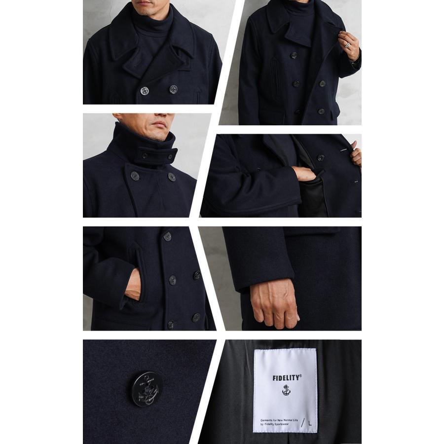 FIDELITY フィデリティ TK-23775032 MELTON 10B P-COAT メルトン FIDELITY フィデリティ TK-23775032 MELTON 10B P-COAT メルトン