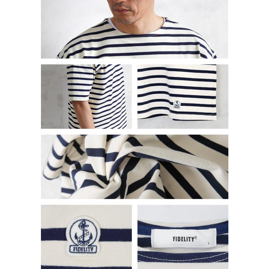 古着 RRL インディゴ コットン ボートネック ボーダー ロンT バスクシャツ 古着 RRL インディゴ コットン ボートネック ボーダー ロンT バスク