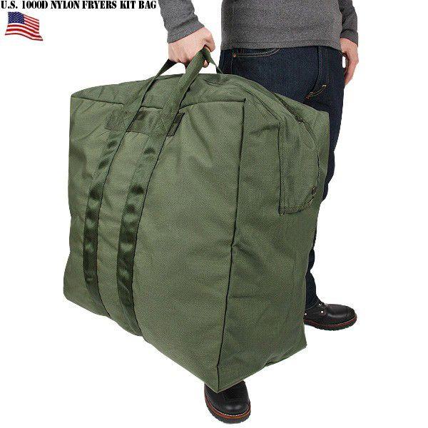 MILITARY（ミリタリー） 実物 新品 デッドストック 米軍 U.S.A.F.