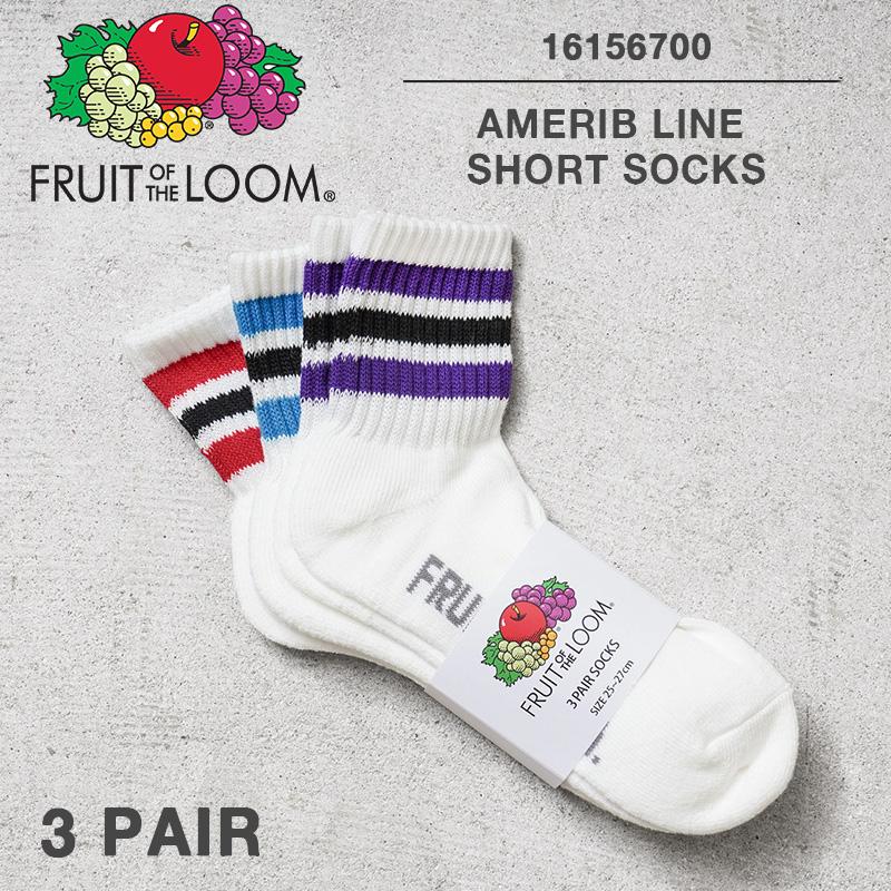 FRUIT OF THE LOOM（フルーツオブザルーム） 16156700 アメリブ ライン