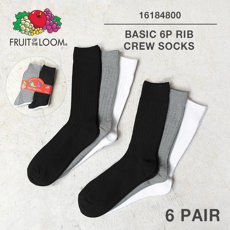 FRUIT OF THE LOOM（フルーツオブザルーム） 16184800 リブ クルー
