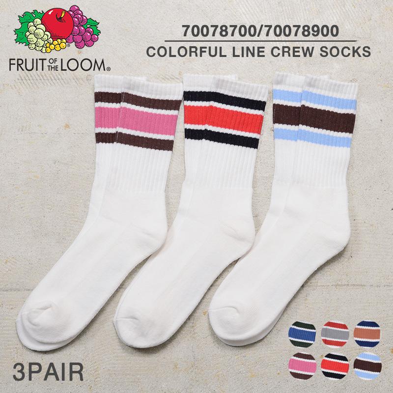 FRUIT OF THE LOOM（フルーツオブザルーム） C.FTL カラフルライン