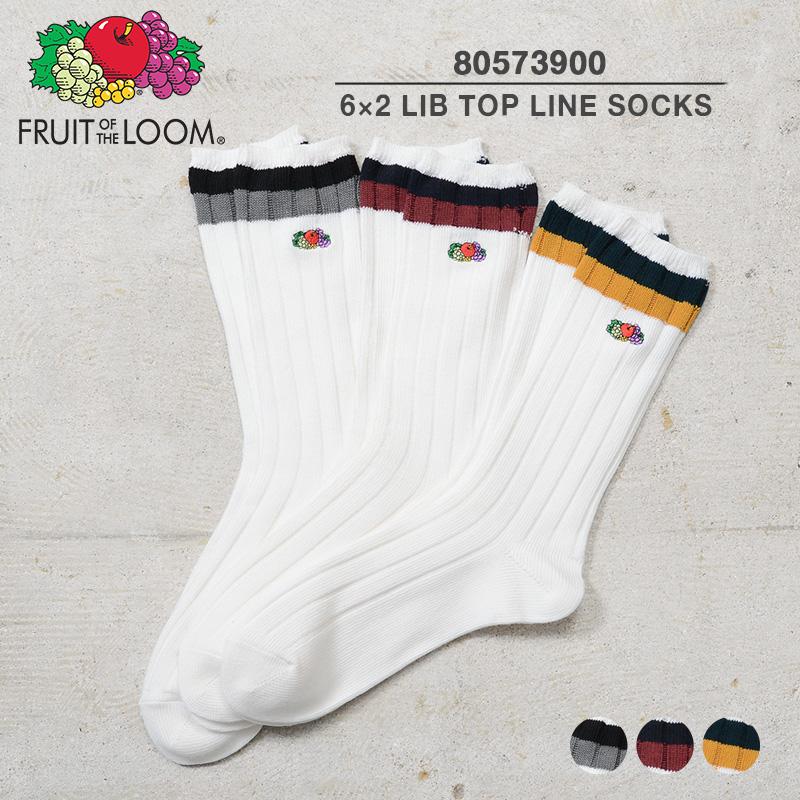 FRUIT OF THE LOOM（フルーツオブザルーム） 80573900 C.FTL 6×2 リブ
