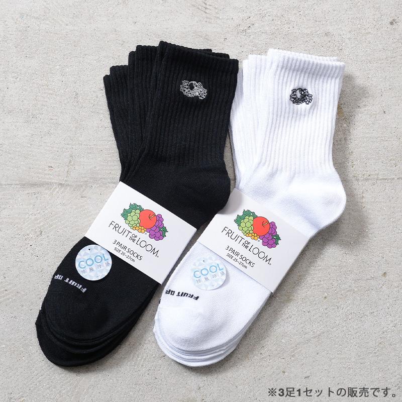 FRUIT OF THE LOOM（フルーツオブザルーム） Q.FTL 接触冷感 刺繍