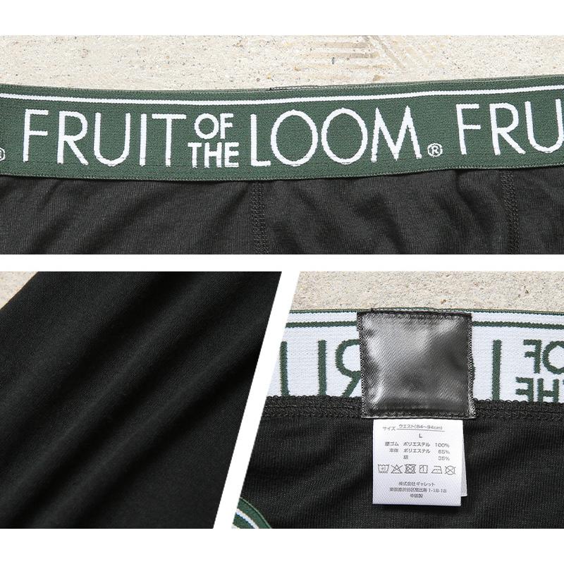 FRUIT OF THE LOOM（フルーツオブザルーム） 81347400 ウエストゴム