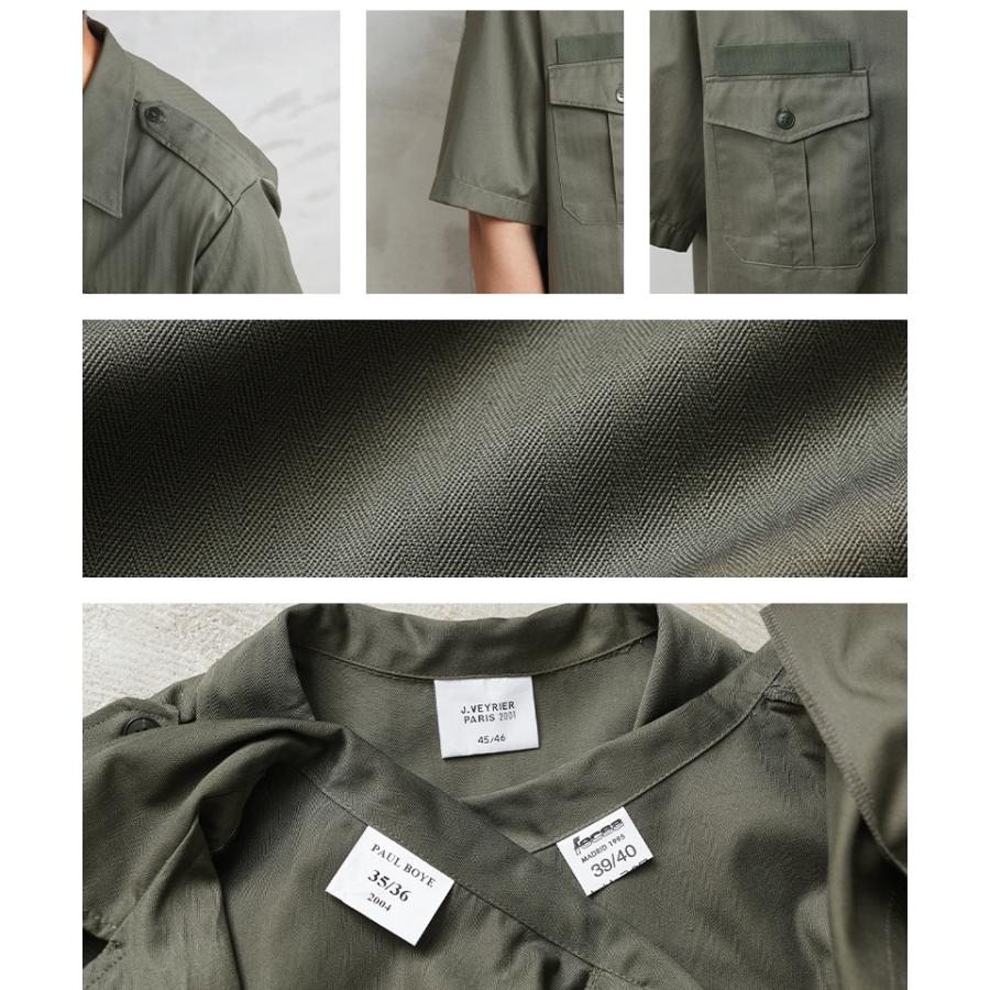 MILITARY（ミリタリー） 実物 新品 デッドストック フランス軍