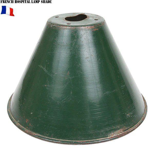 MILITARY（ミリタリー） ミリタリーグッズ 実物 フランス軍 ホスピタル