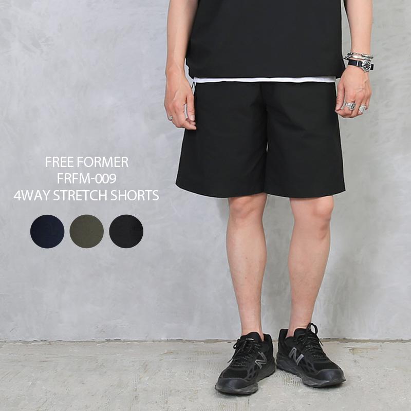 FREE FORMER フリーフォーマー FRFM-009 4WAY ストレッチ ショーツ アウトドア【T】 : ミリタリーショップ ...