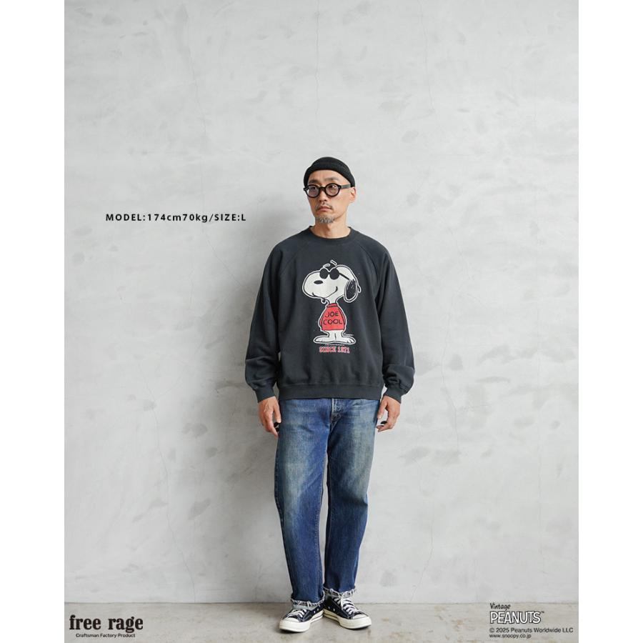 free rage（フリーレイジ） 【予約販売】【8月中旬頃入荷予定】PEANUTS