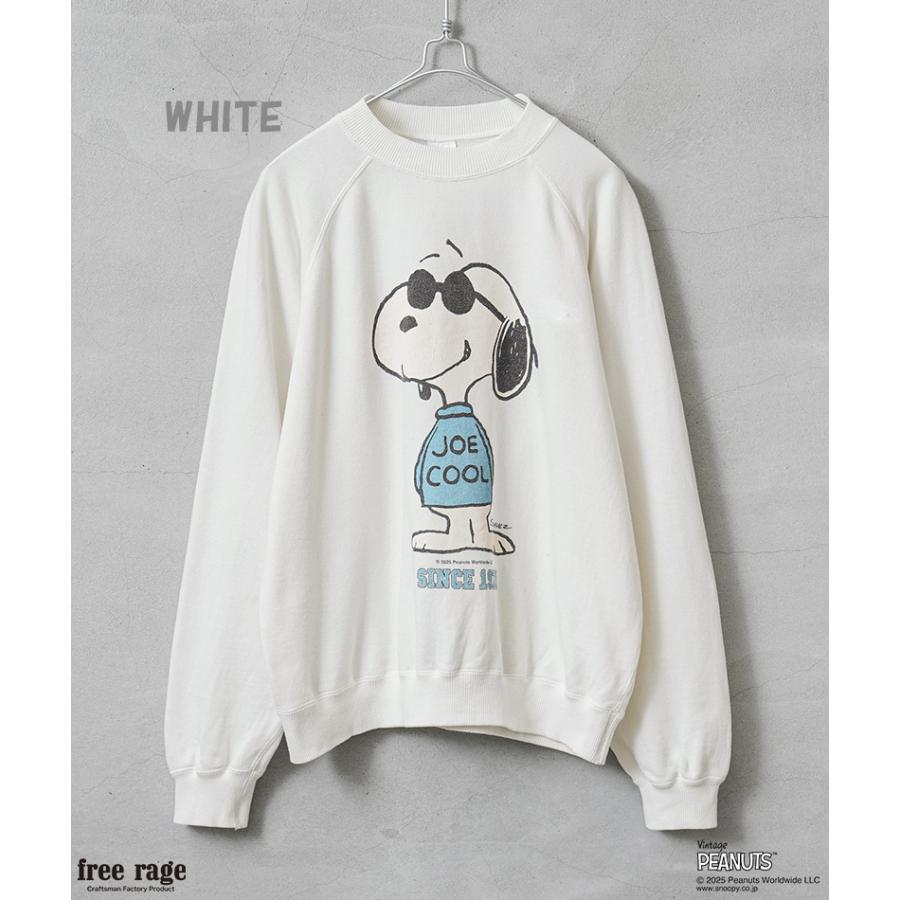 free rage 【予約販売】【8月中旬頃入荷予定】PEANUTS×free フリー