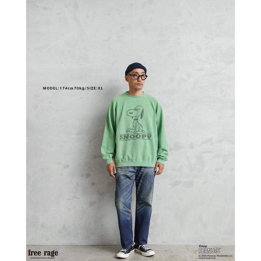 free rage（フリーレイジ） 【予約販売】【8月中旬頃入荷予定】PEANUTS