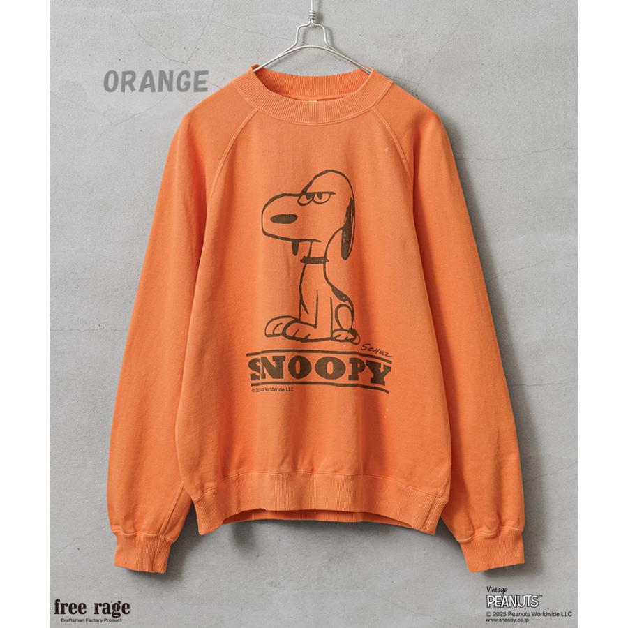 free rage 【予約販売】【8月中旬頃入荷予定】PEANUTS×free