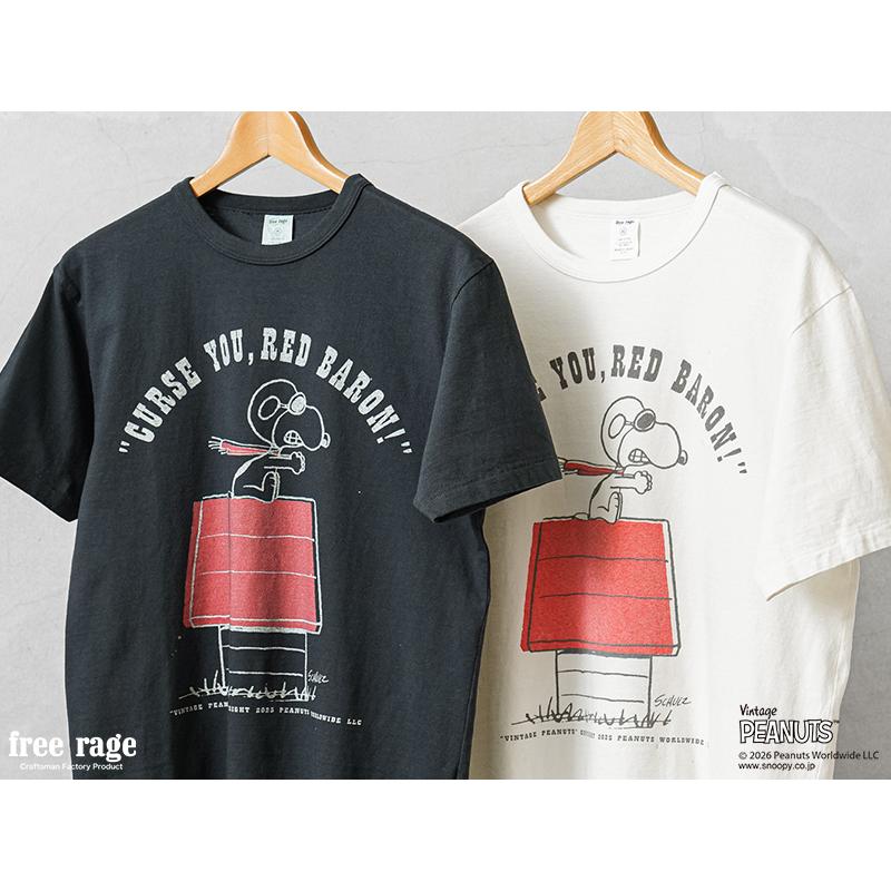 free rage（フリーレイジ） PEANUTS×free rage FRP003 FLYING ACE 