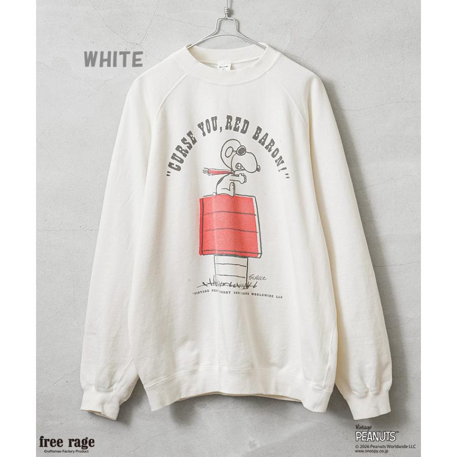 free rage（フリーレイジ） PEANUTS×free rage FRP005 FLYING ACE
