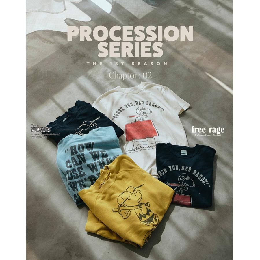 free rage（フリーレイジ） PEANUTS×free rage FRP006 CharlieBrown