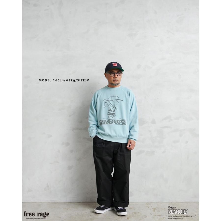 free rage（フリーレイジ） PEANUTS×free rage FRP006 CharlieBrown