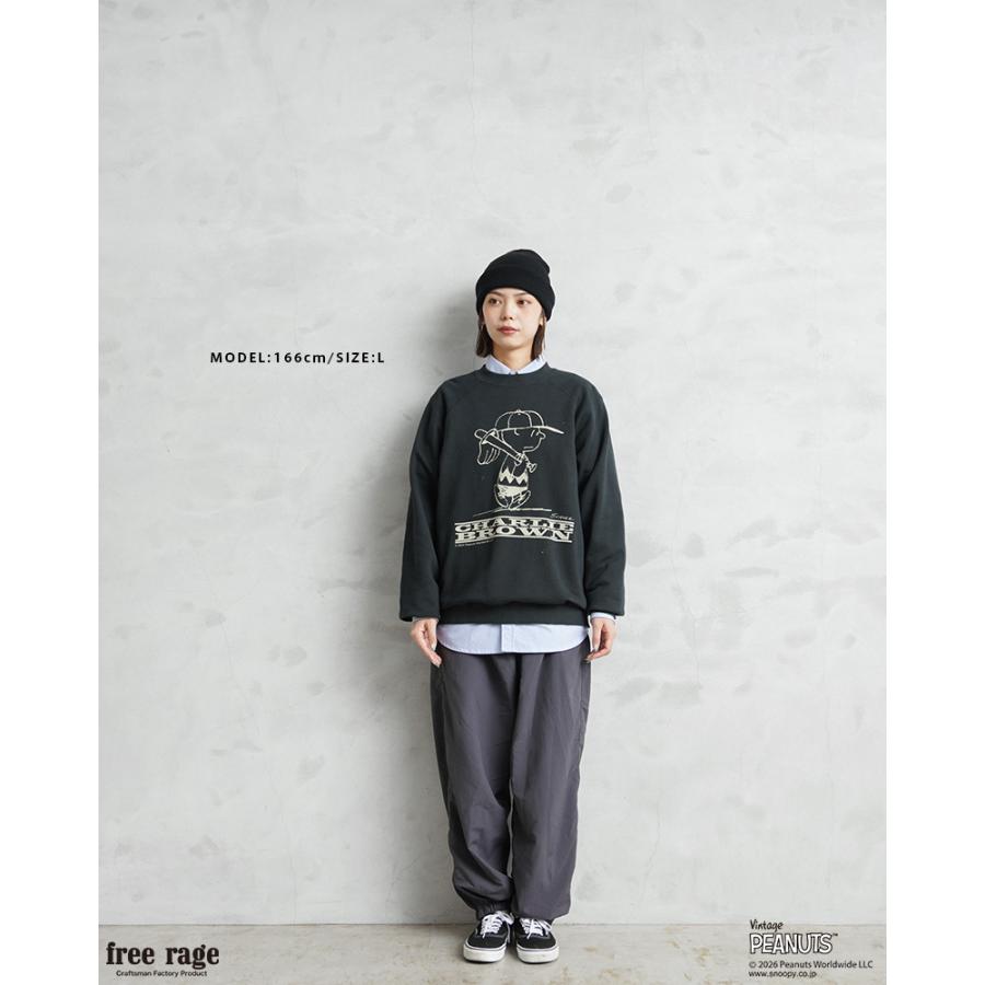 free rage（フリーレイジ） PEANUTS×free rage FRP006 CharlieBrown
