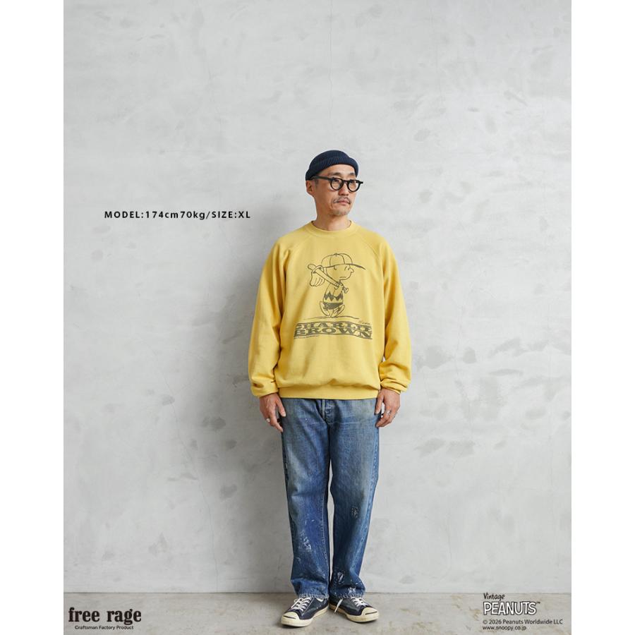 free rage（フリーレイジ） PEANUTS×free rage FRP006 CharlieBrown