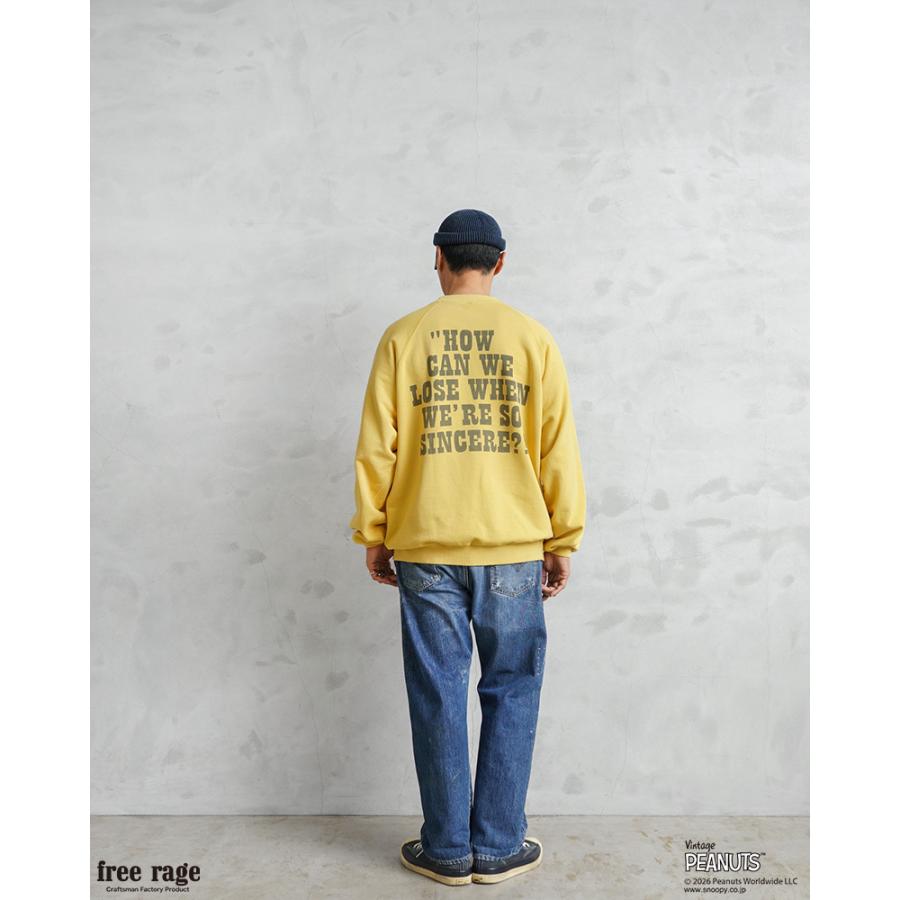 free rage（フリーレイジ） PEANUTS×free rage FRP006 CharlieBrown