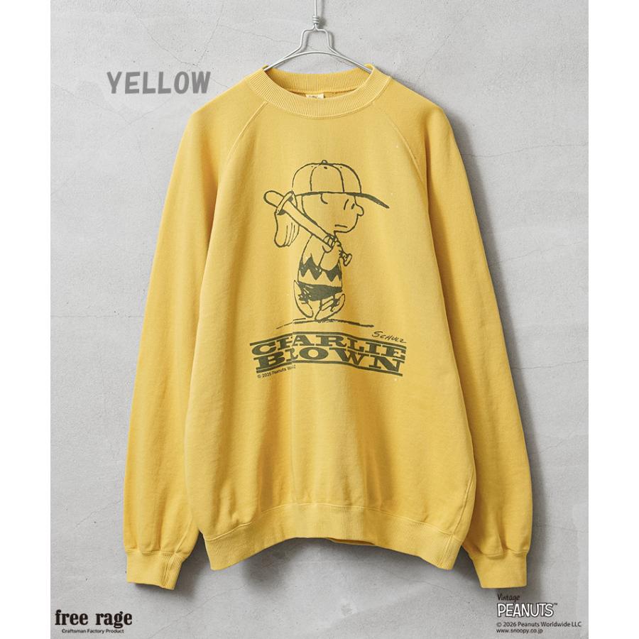 free rage（フリーレイジ） PEANUTS×free rage FRP006 CharlieBrown
