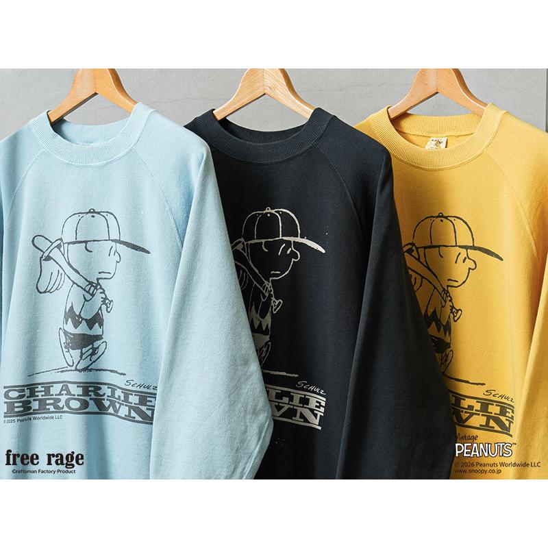 free rage（フリーレイジ） PEANUTS×free rage FRP006 CharlieBrown