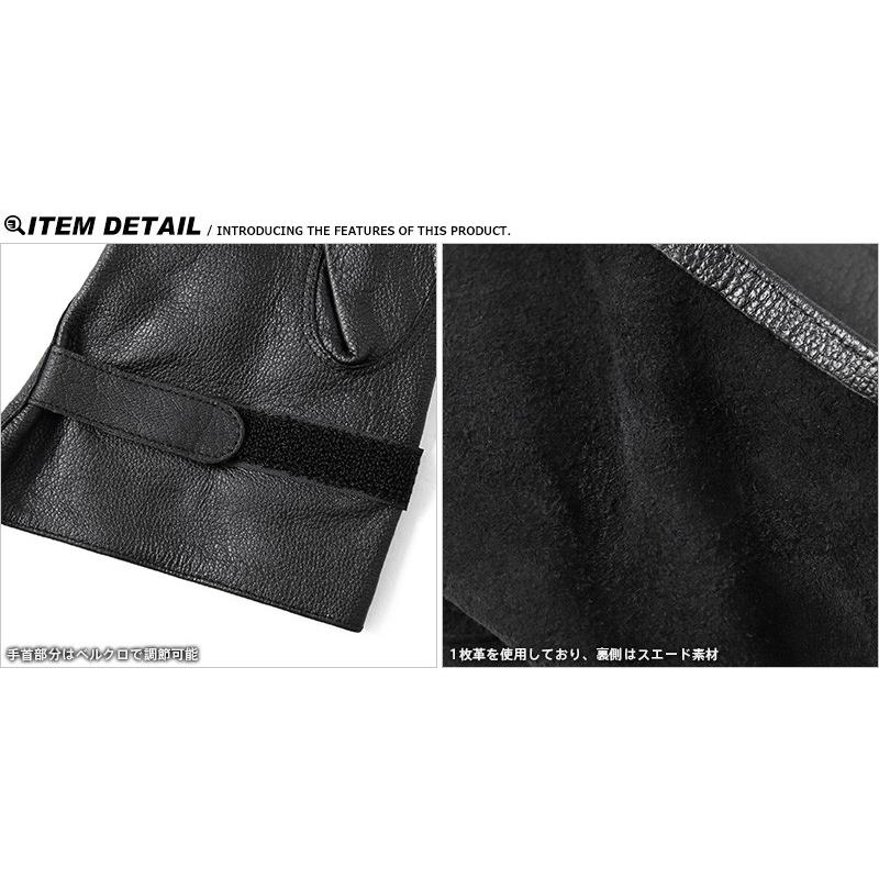 MILITARY（ミリタリー） 実物 新品 フランス軍 レザーワークグローブ