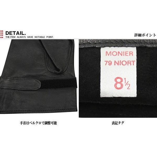 MILITARY（ミリタリー） 実物 新品 フランス軍 レザーワークグローブ