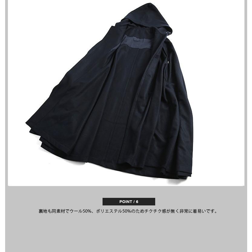 WAIPER.inc フランス軍 ウールケープ(マント ポンチョ)WAIPER WAIPER.inc フランス軍 ウールケープ(マント ポンチョ)WAIPER