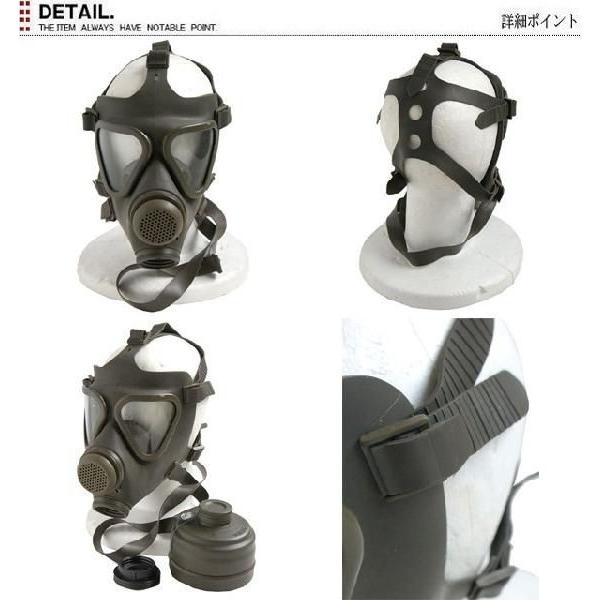 MILITARY 実物 ドイツ軍 BW ガスマスク USED ミリタリー グッズ MILITARY 実物 ドイツ軍 BW ガスマスク USED ミリタリー グッズ