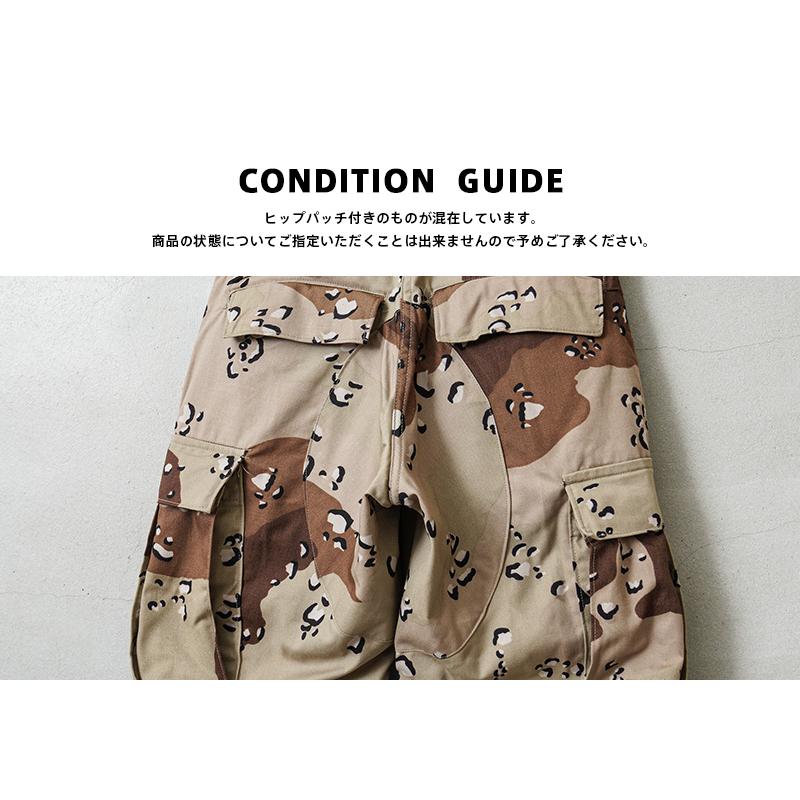 MILITARY（ミリタリー） 実物 新品 デッドストック 米軍 6Cデザート