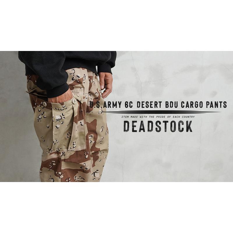 MILITARY 実物 新品 デッドストック 米軍 6Cデザート(チョコ MILITARY 実物 新品 デッドストック 米軍 6Cデザート(チョコ