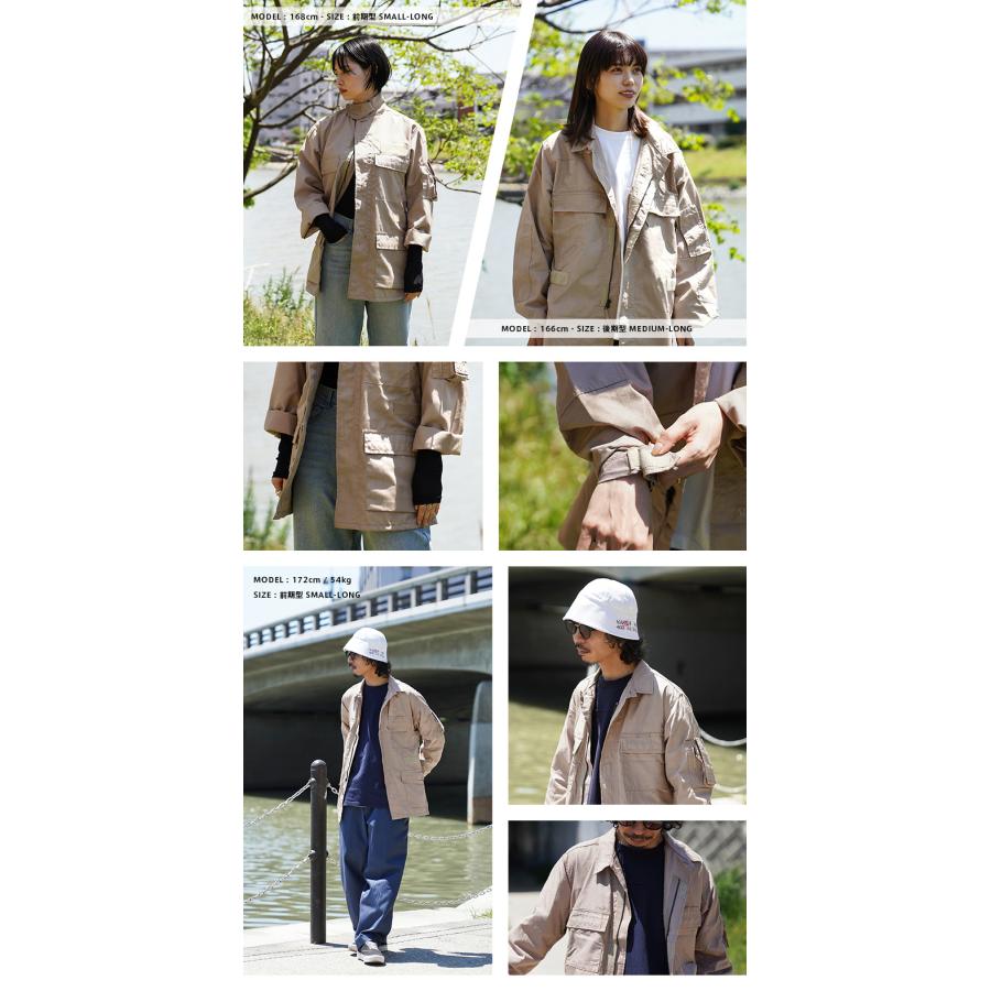 MILITARY（ミリタリー） 実物 新品 デッドストック 米軍 ABDU エア