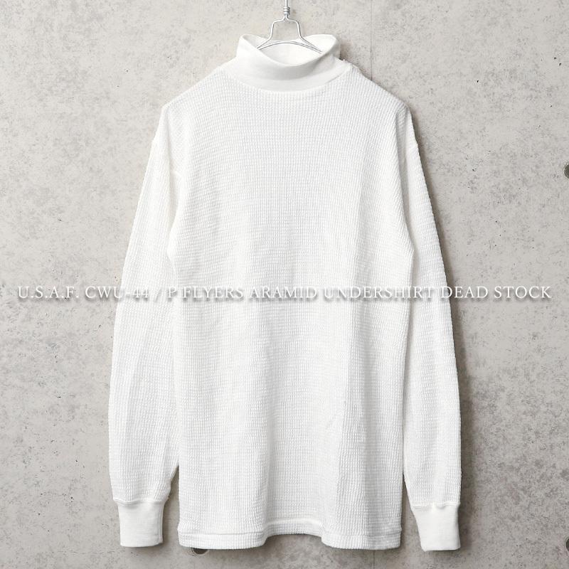 MILITARY 実物 新品 デッドストック 米軍 U.S.A.F. CWU-44 / P MILITARY 実物 新品 デッドストック 米軍 U.S.A.F. CWU-44 / P