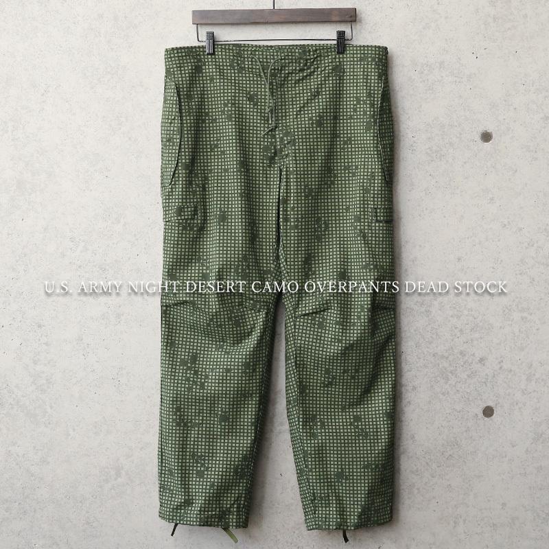 MILITARY 実物 新品 デッドストック 米軍 ナイトデザートカモ MILITARY 実物 新品 デッドストック 米軍 ナイトデザートカモ
