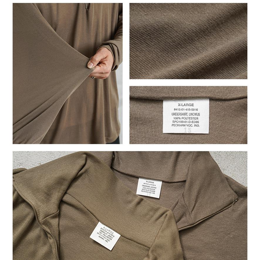 MILITARY（ミリタリー） 実物 新品 デッドストック 米軍 アンダー 