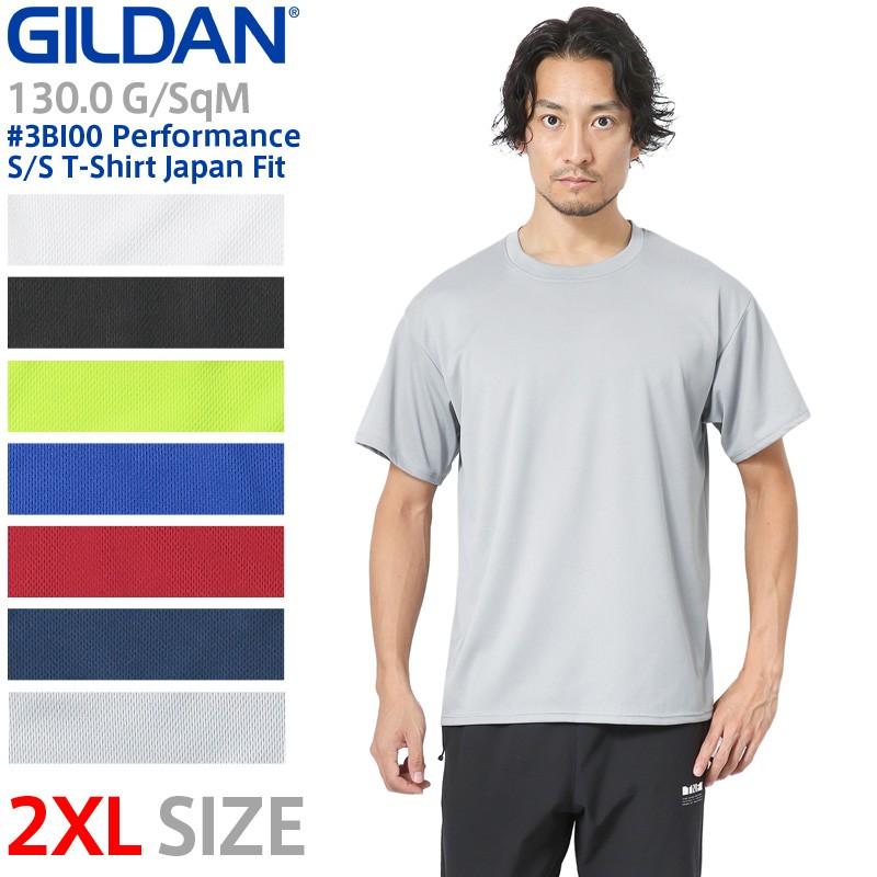 メーカー取次】【2XLサイズ】GILDAN ギルダン 3BI00 S/S Performance 
