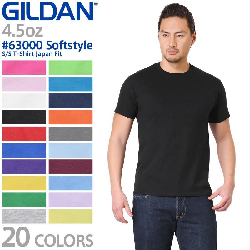 GILDAN 【メーカー取次】【XS〜XLサイズ】GILDAN ギルダン 63000