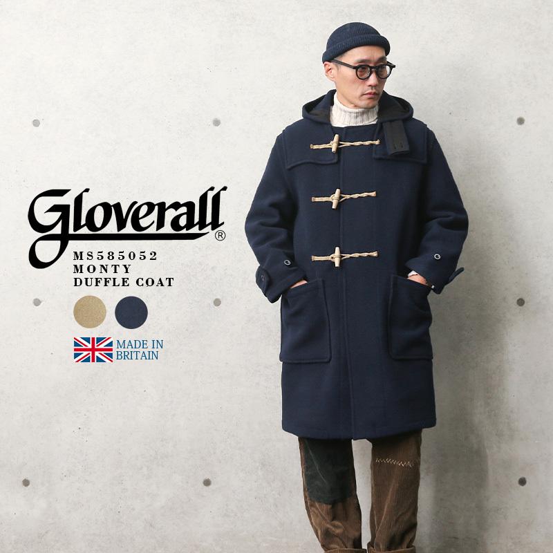 GLOVERALL グローバーオール MS585052 MONTY モンティー ダッフルコート MADE IN BRITAIN 英国製 イギリス製  メンズ アウター ロングコート ブランド【T】 : gloverall-ms585052 : ミリタリーショップWAIPER - 通販 -