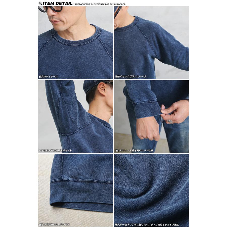 GOOD ON グッドオン Good On GOBW-101IS ラグラン クルーネック