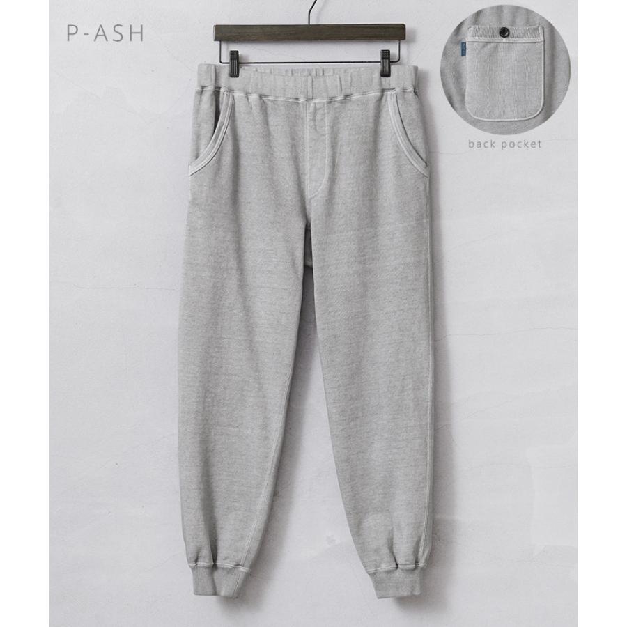 GOOD ON（グッドオン） GOBW-1418 ナロースウェットパンツ 日本製