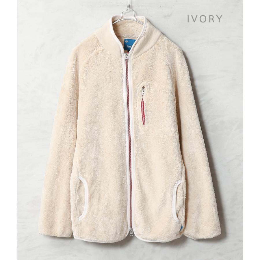 GOOD ON（グッドオン） GOBW1506 ボアフリーダム ジャケット 日本製