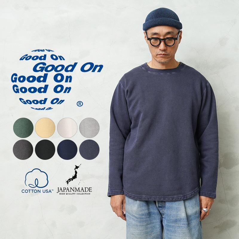 Good On グッドオン GOBW1609 ラフクルースウェットシャツ 日本製【Sx】【T】 GOOD ON（グッドオン） GOBW1609 ラフクルースウェットシャツ 日本製
